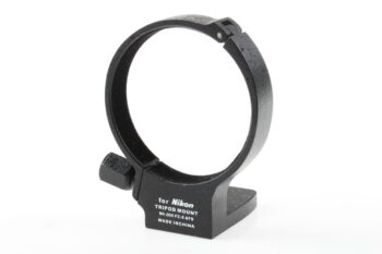 Stativschelle für Nikon AF-S 80-200mm