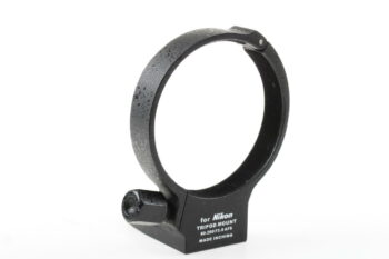 Stativschelle für Nikon AF-S 80-200mm