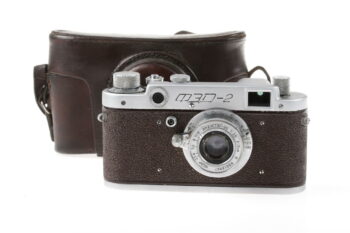 Fed 2 (B) rot mit 5cm f/3,5 - #402693