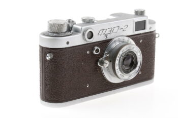 Fed 2 (B) rot mit 5cm f/3,5 - #402693