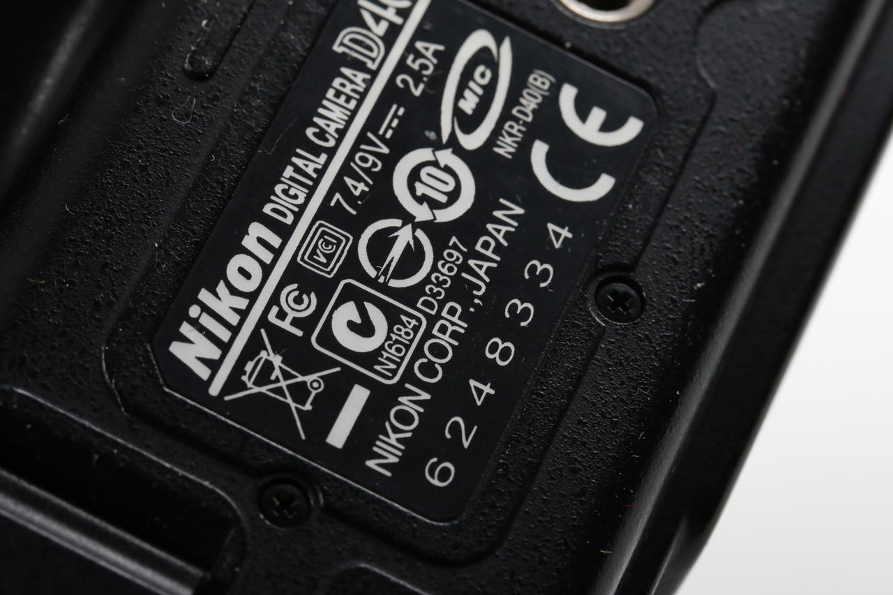 Nikon D40 mit AF-S DX 18-55mm f/3,5-5,6 G ED II - #6248334