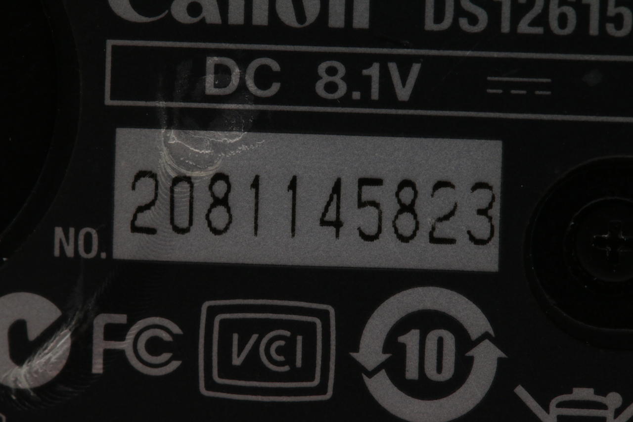 Canon EOS 400D mit EF-S 18-55mm f/3,5-5,6 II - #2081145823