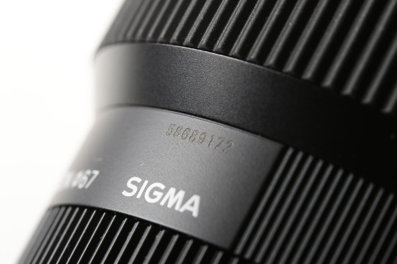 SIGMA 10-18mm f/2,8 DC DN für Fujifilm-X Mount - #58689172