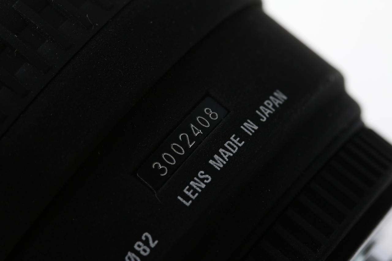 SIGMA 20mm f/1,8 EX DG für Nikon F (FX) - #3002408