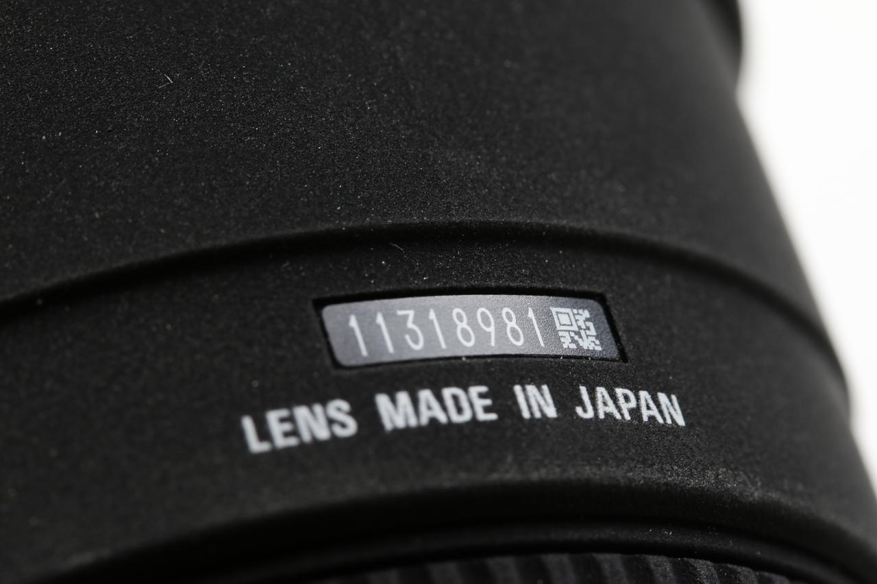 SIGMA 105mm f/2,8 EX DG Macro für Nikon F (FX) - #11318981