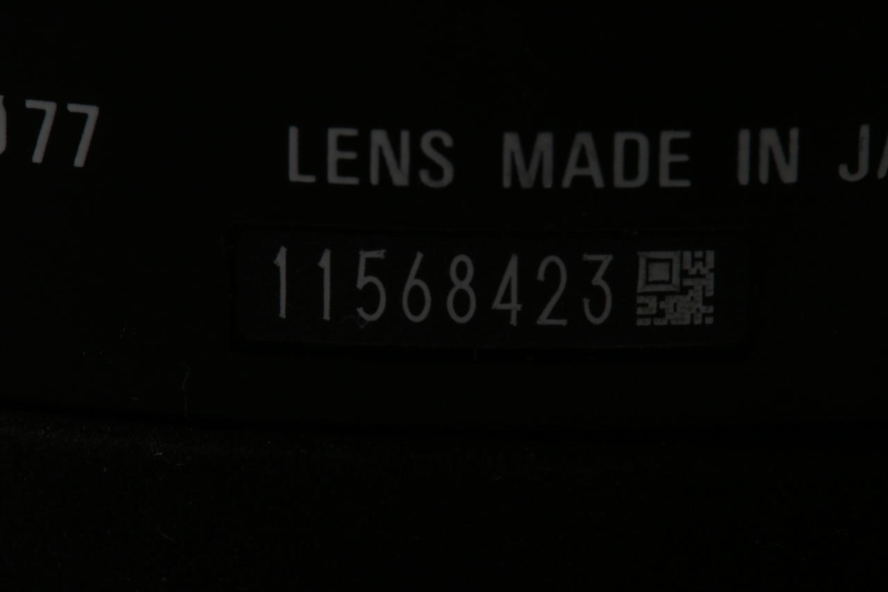 SIGMA 10-20mm f/3,5 EX DC HSM für Nikon F (DX) - #11568423