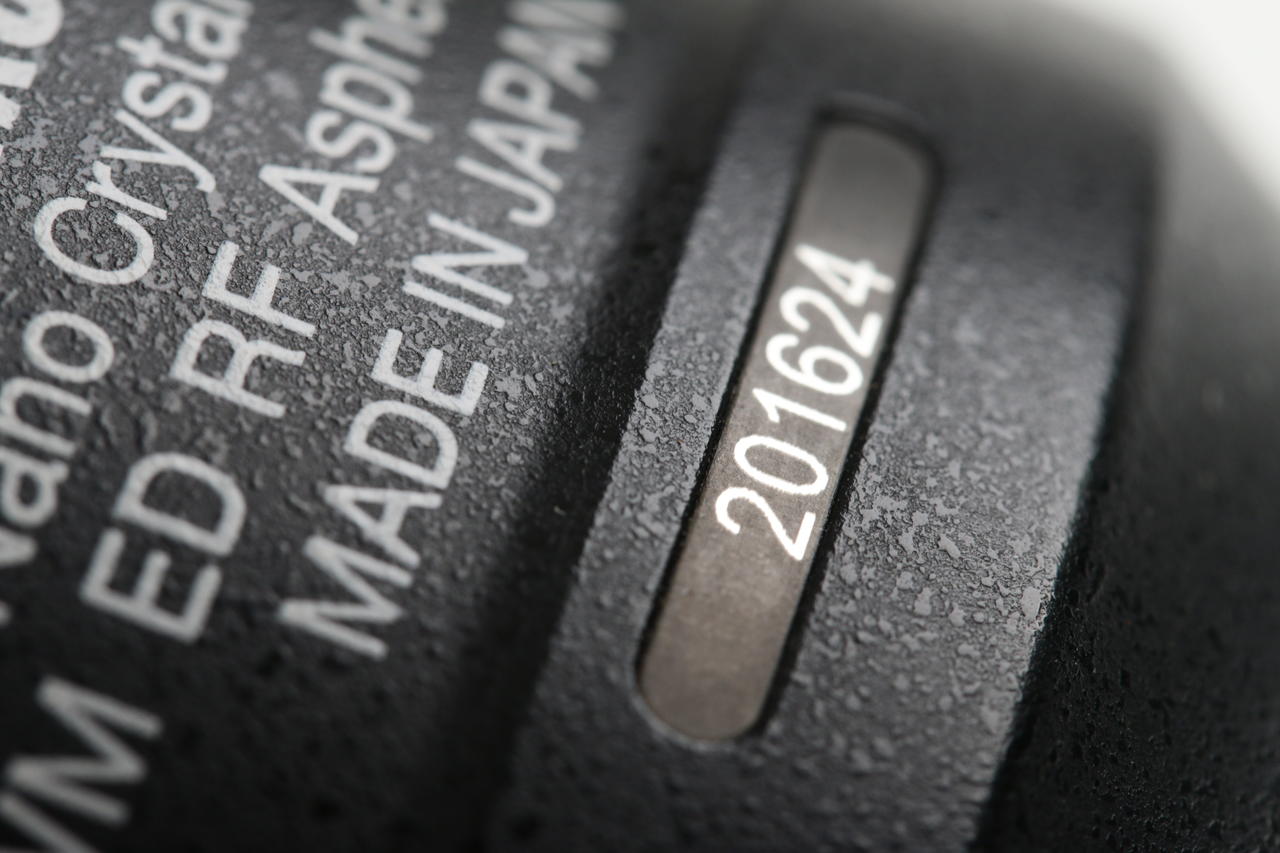 Nikon AF-S NIKKOR 28mm f/1,4 E ED - #201624