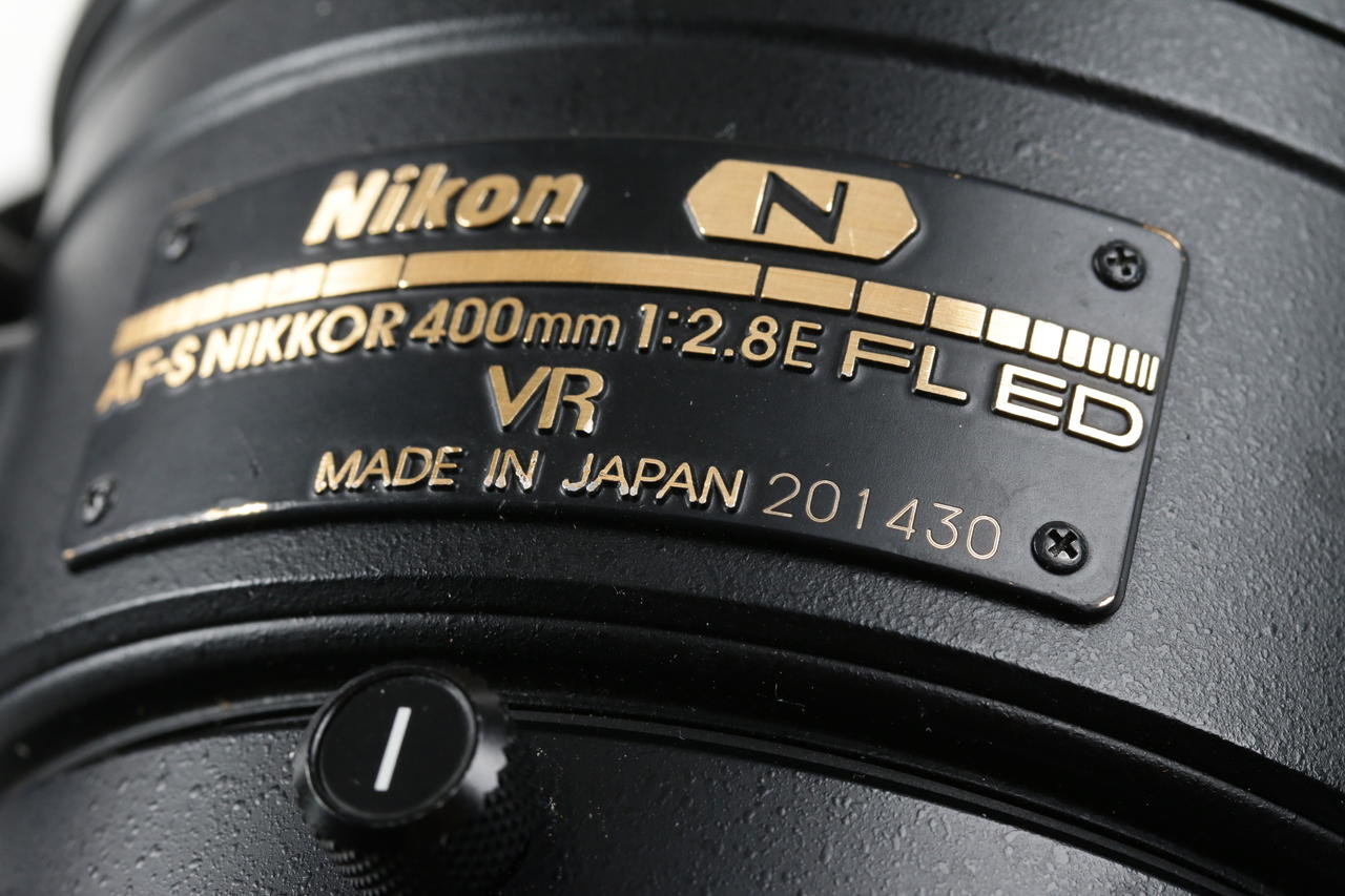 Nikon AF-S NIKKOR 400mm f/2,8E FL ED VR - #201430