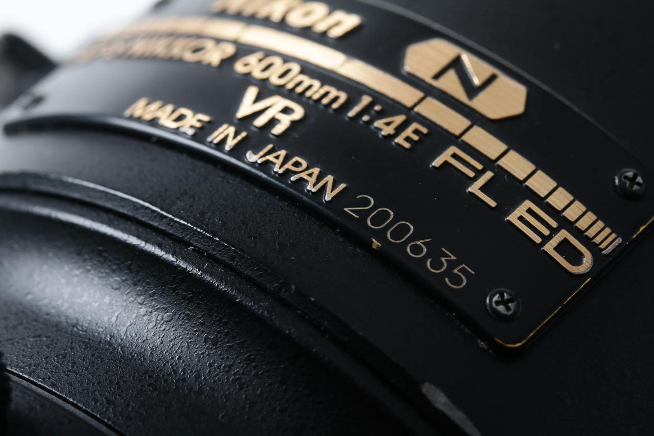 Nikon AF-S NIKKOR 600mm f/4,0 E FL ED VR - #200635