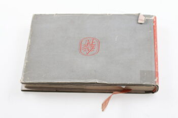 Kisselbach - Kleines Leica Buch