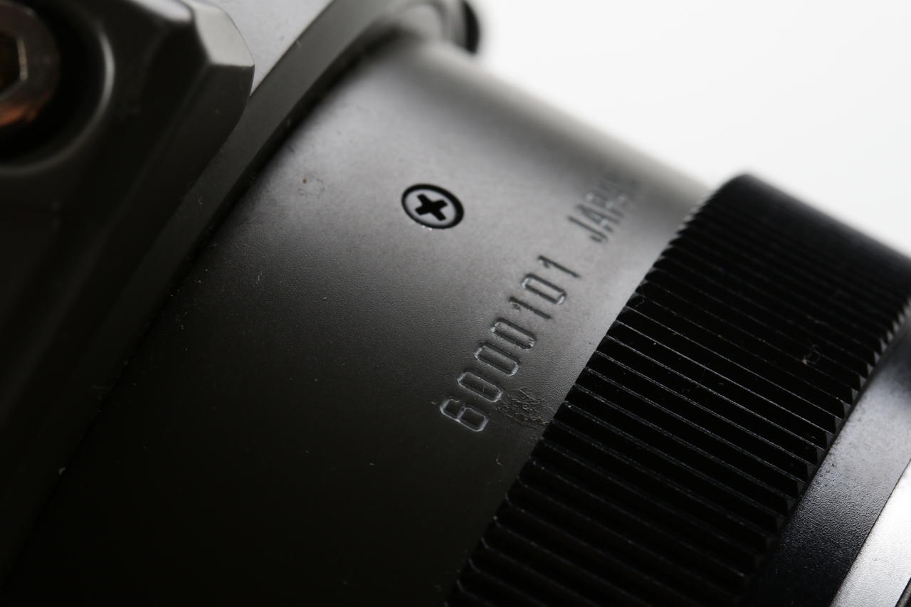 Tamron SP 300mm f/2,8 Adaptall BBAR MC für Nikon MF - #6000101