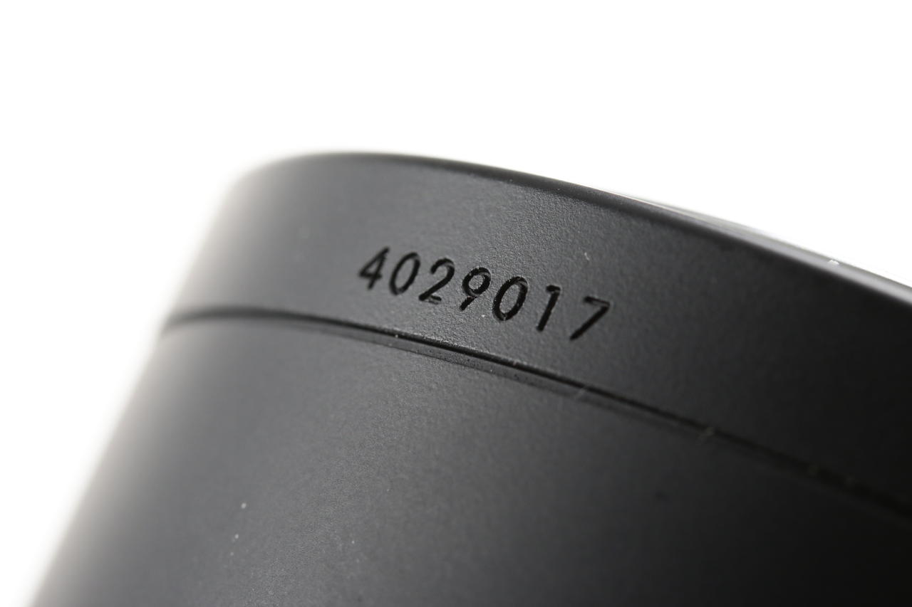 SIGMA 2x APO Telekonverter EX DG für Nikon F (FX) - #4029017