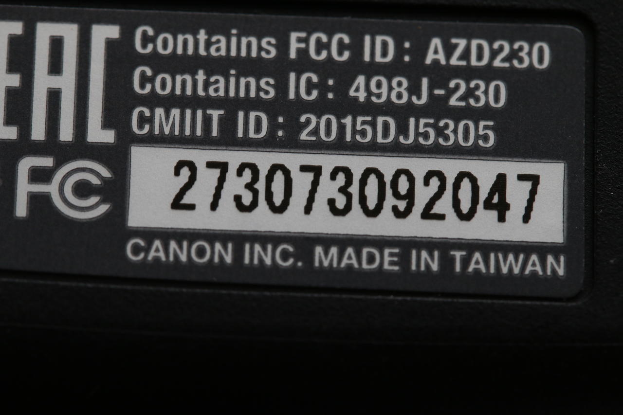 Canon EOS 1300D Set mit EF-S 18-55mm f/3,5-5,6 IS III - #273073092047