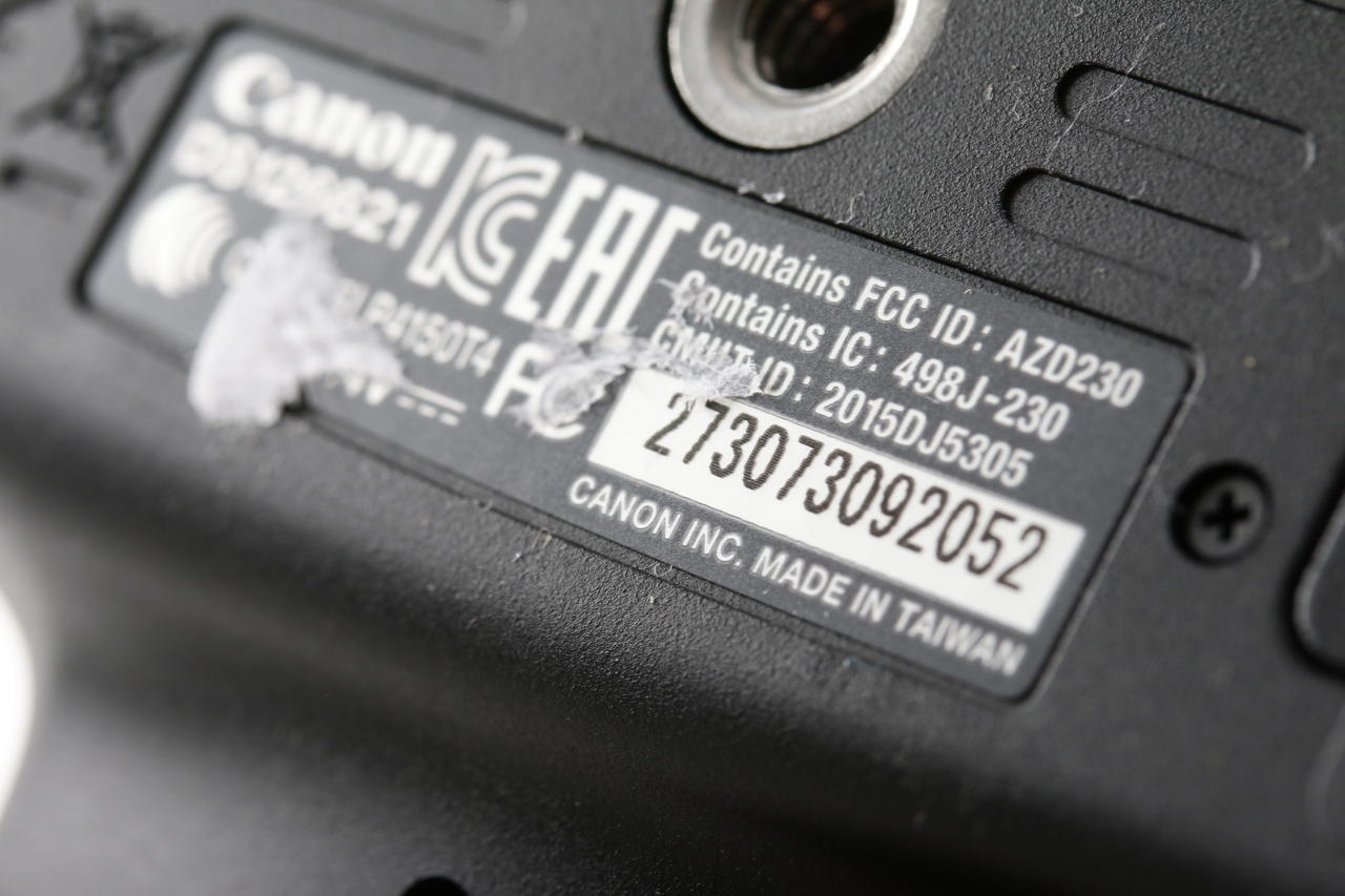 Canon EOS 1300D Set mit EF-S 18-55mm f/3,5-5,6 IS III - #273073092052