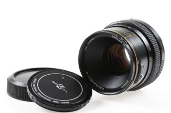 Zenza Bronica Zenzanon-S 80mm f/2,8 für SQ-A - #8208961