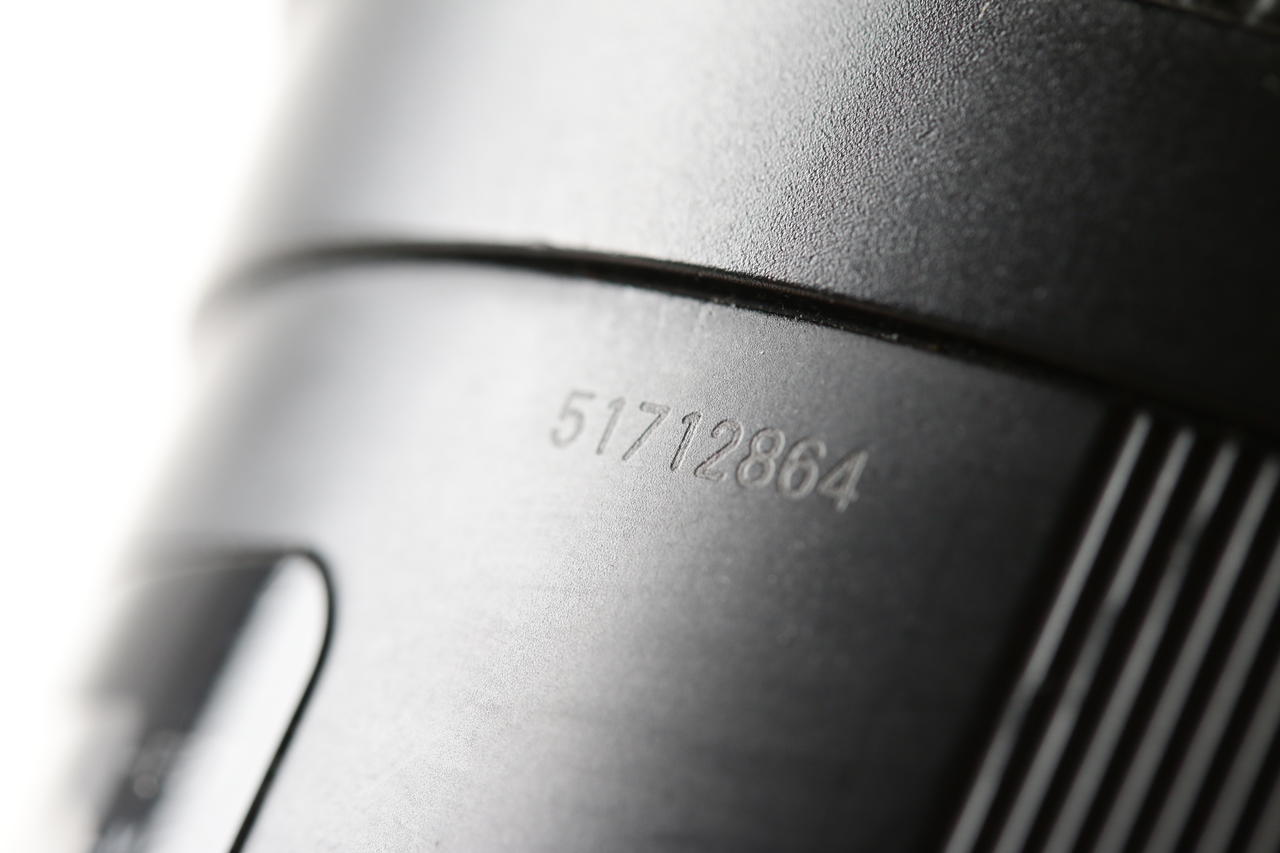 SIGMA 35mm f/1,4 DG HSM Art für Nikon AF - #51712864
