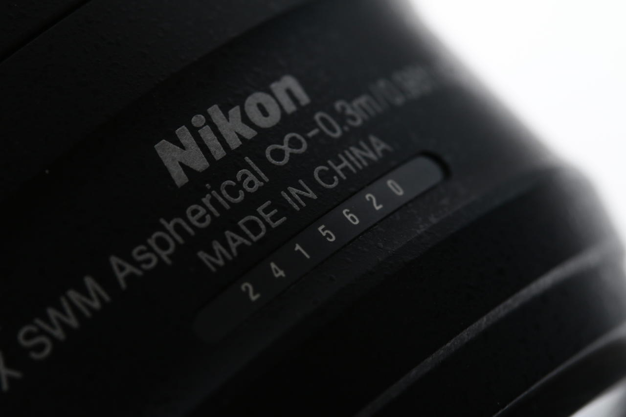 Nikon AF-S DX NIKKOR 35mm f/1,8 G DX - #2415620