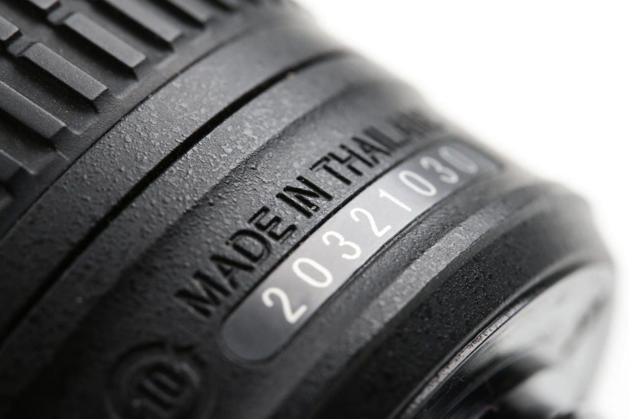Nikon AF-P DX NIKKOR 18-55mm f/3,5-5,6 G VR - #20321030