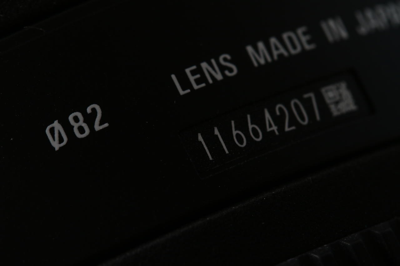 SIGMA 10-20mm f/3,5 EX DC HSM für Nikon F (DX) - #11664207