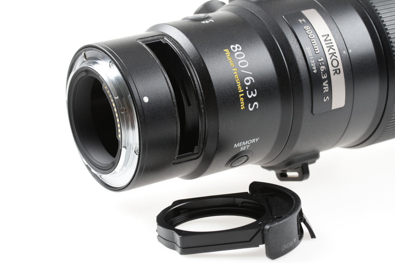 Nikon NIKKOR Z 800mm f/6,3 VR S - #20013299