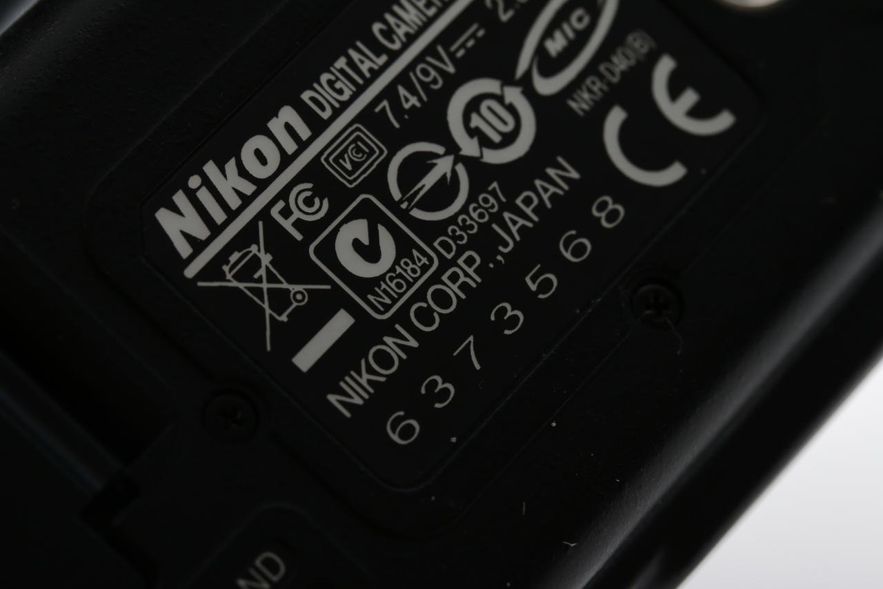 Nikon D40 mit AF-S DX 18-55mm f/3,5-5,6 G ED II - #6373568