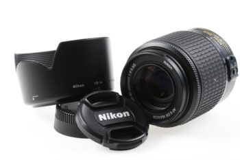 Nikon AF-S DX 55-200mm f/4,0-5,6 G ED - #2584869