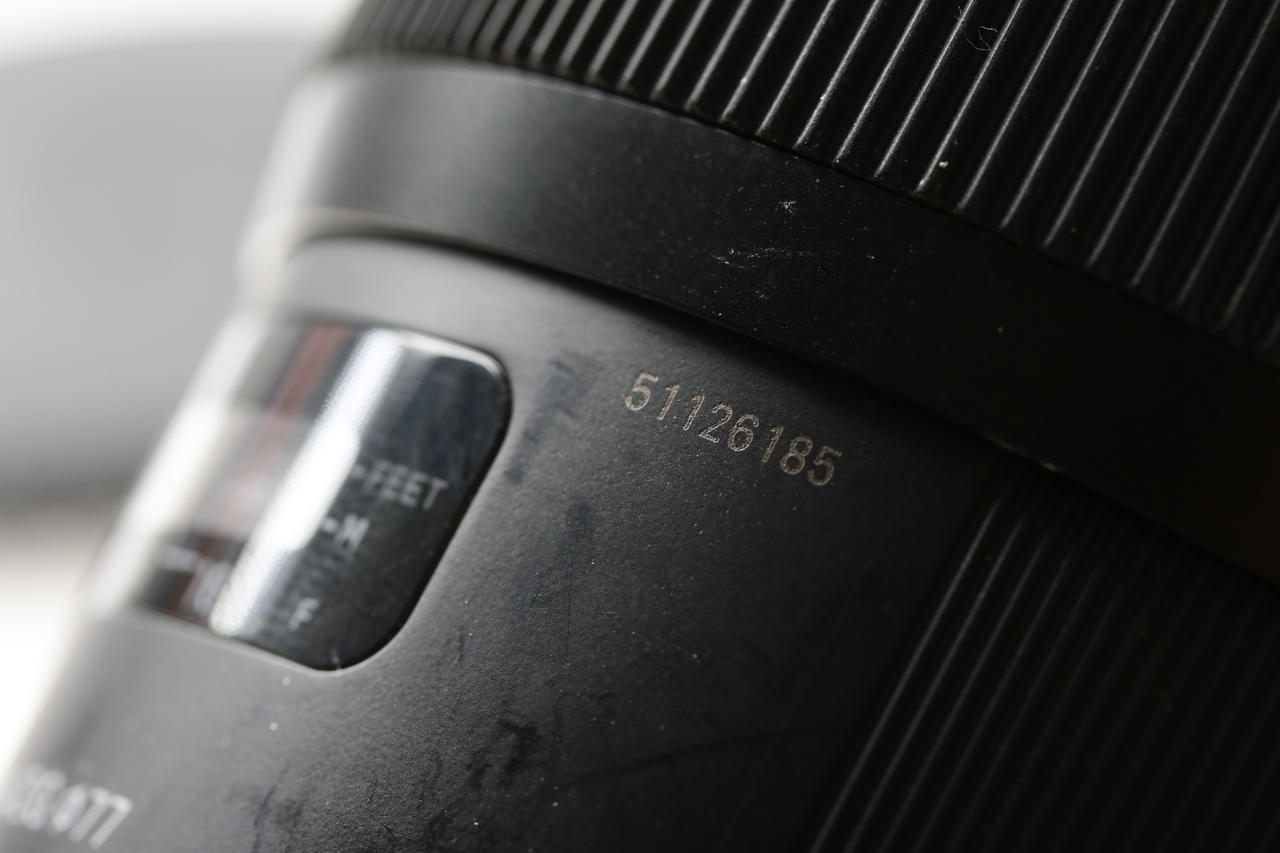 SIGMA 24mm f/1,4 DG HSM Art für Nikon F - #51126185