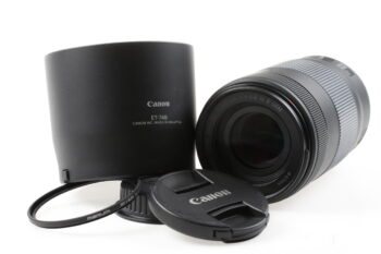 Canon EF 70-300mm f/4,0-5,6 IS II USM nano - #4901100705