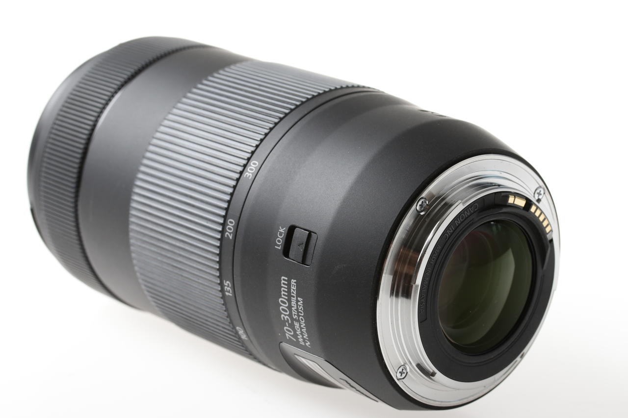 Canon EF 70-300mm f/4,0-5,6 IS II USM nano - #4901100705