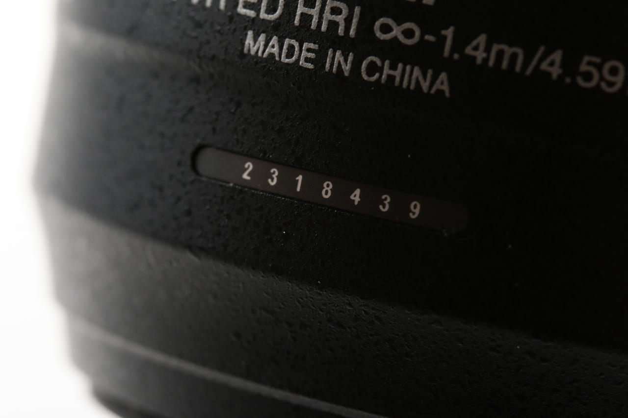 Nikon AF-S DX 55-300mm f/4,5-5,6 G ED VR - #2318439