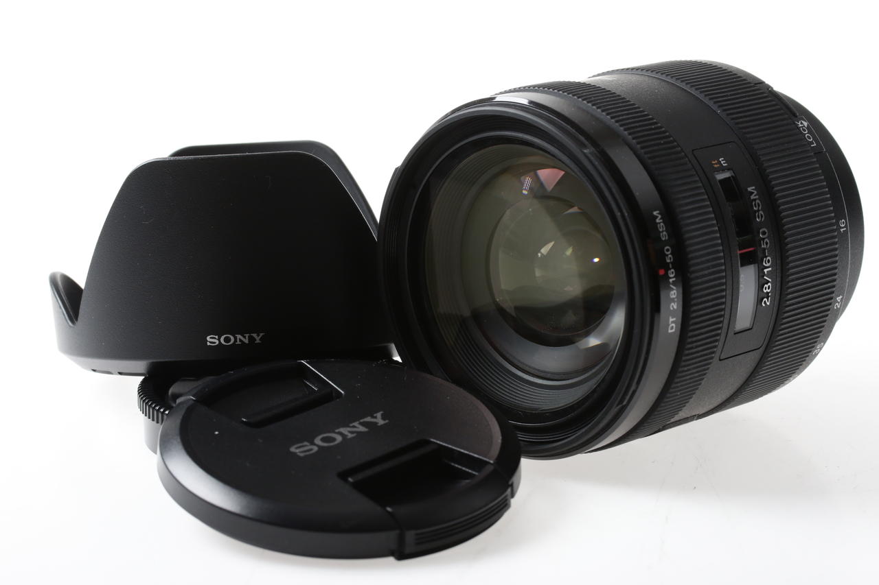 Sony Alpha SLT-77 II mit 16-50mm f/2,8 SSM - #3810022