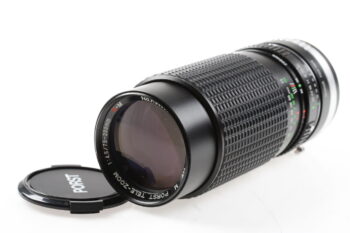 Porst Tele-Zoom SMC X-M 75-200mm f/3,5 mit NEX Adapter - #8406537