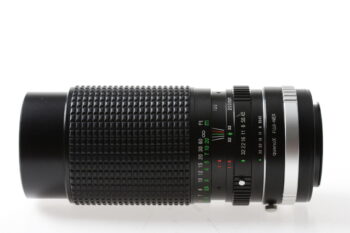 Porst Tele-Zoom SMC X-M 75-200mm f/3,5 mit NEX Adapter - #8406537