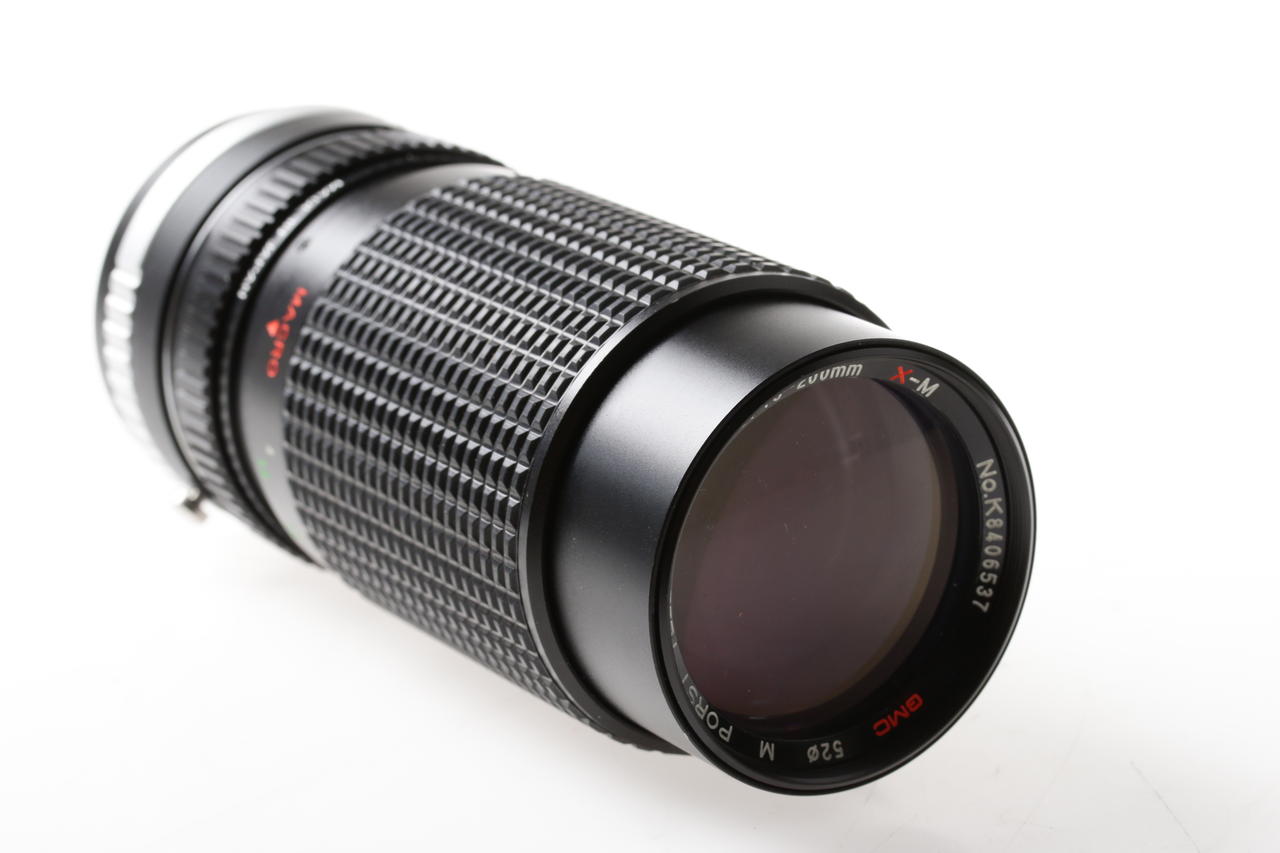 Porst Tele-Zoom SMC X-M 75-200mm f/3,5 mit NEX Adapter - #8406537