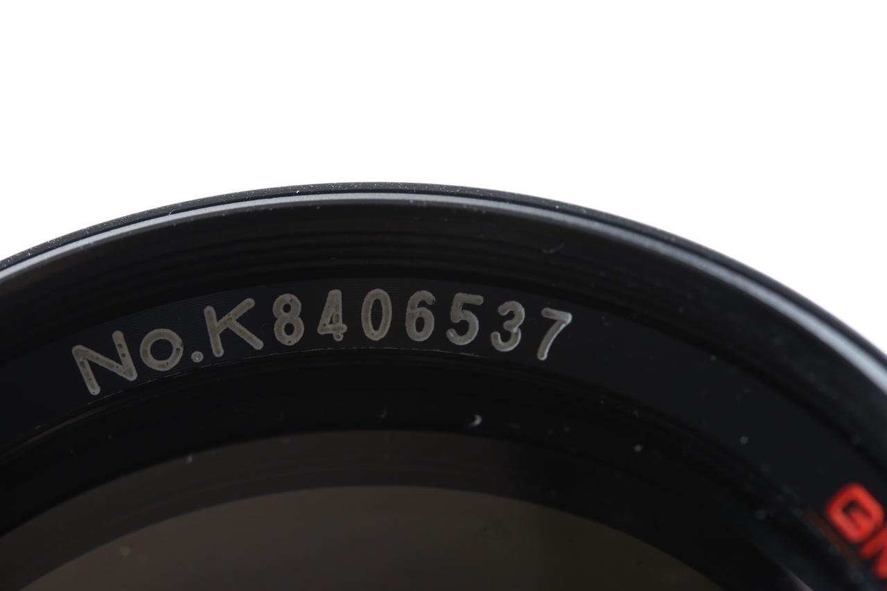 Porst Tele-Zoom SMC X-M 75-200mm f/3,5 mit NEX Adapter - #8406537