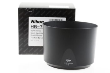 Nikon HB-71 Blende für AF-S 200-500mm