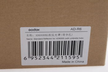 Godox Standard Reflektor Bowens 18cm