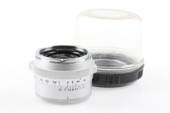 Zeiss Ikon Distagon 35mm f/4,0 für Contarex - #2625938