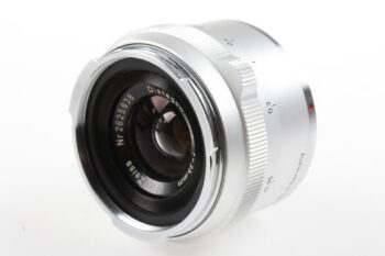 Zeiss Ikon Distagon 35mm f/4,0 für Contarex - #2625938