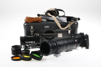 KMZ Photosniper FS-12 - Bastlergerät / defekt - #8803998