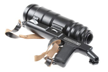 KMZ Tair-3S 300mm f/4,5 - für M42 - #8726091