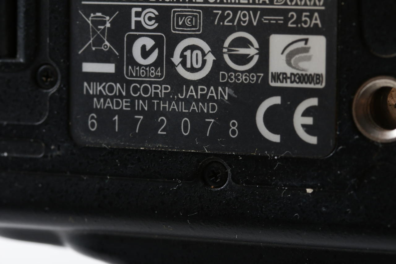 Nikon D3000 mit AF-S DX 18-55mm f/3,5-5,6 G VR - #6172078