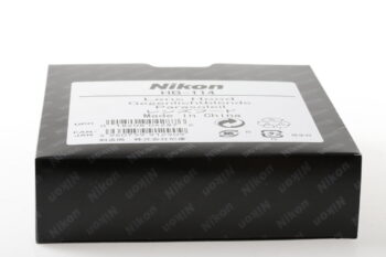Nikon HB-114 Blende für Z 28-400mm