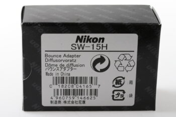 Nikon SW-15H Diffusor Dome für SB-5000