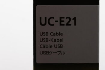Nikon UC-E21 Daten Kabel