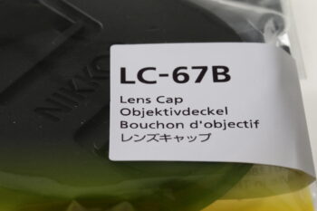 Nikon Objektivdeckel 67mm LC-67B