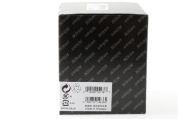 Nikon Sonnenblende HB-82 für AF-P 70-300mm VR ED