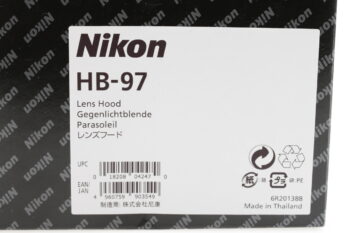 Nikon Blende HB-97 für Z 14-24mm 2,8