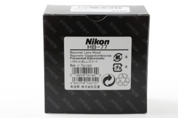 Nikon HB-77 Blende AF-P 70-300mm