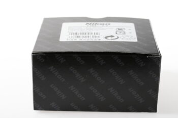 Nikon HB-77 Blende AF-P 70-300mm